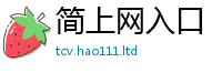 777888管家婆精准四肖当2025新奥天天开好彩开奖结果